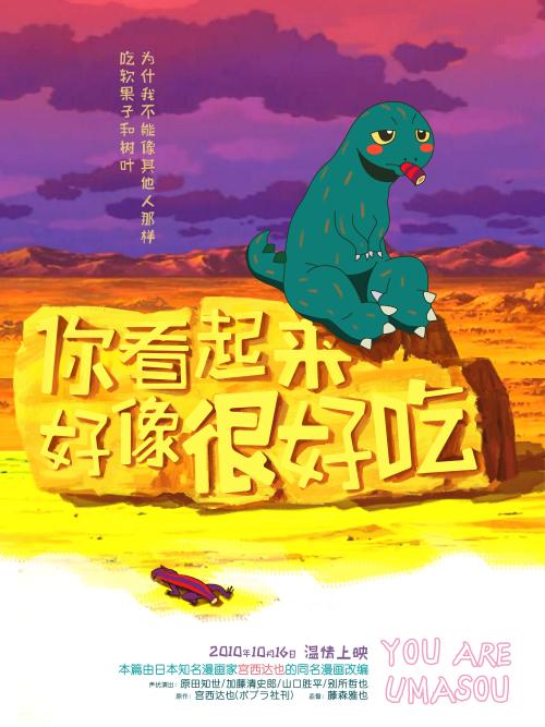 佛罗里达州立学院杰克逊维尔校区教育部留服认证
